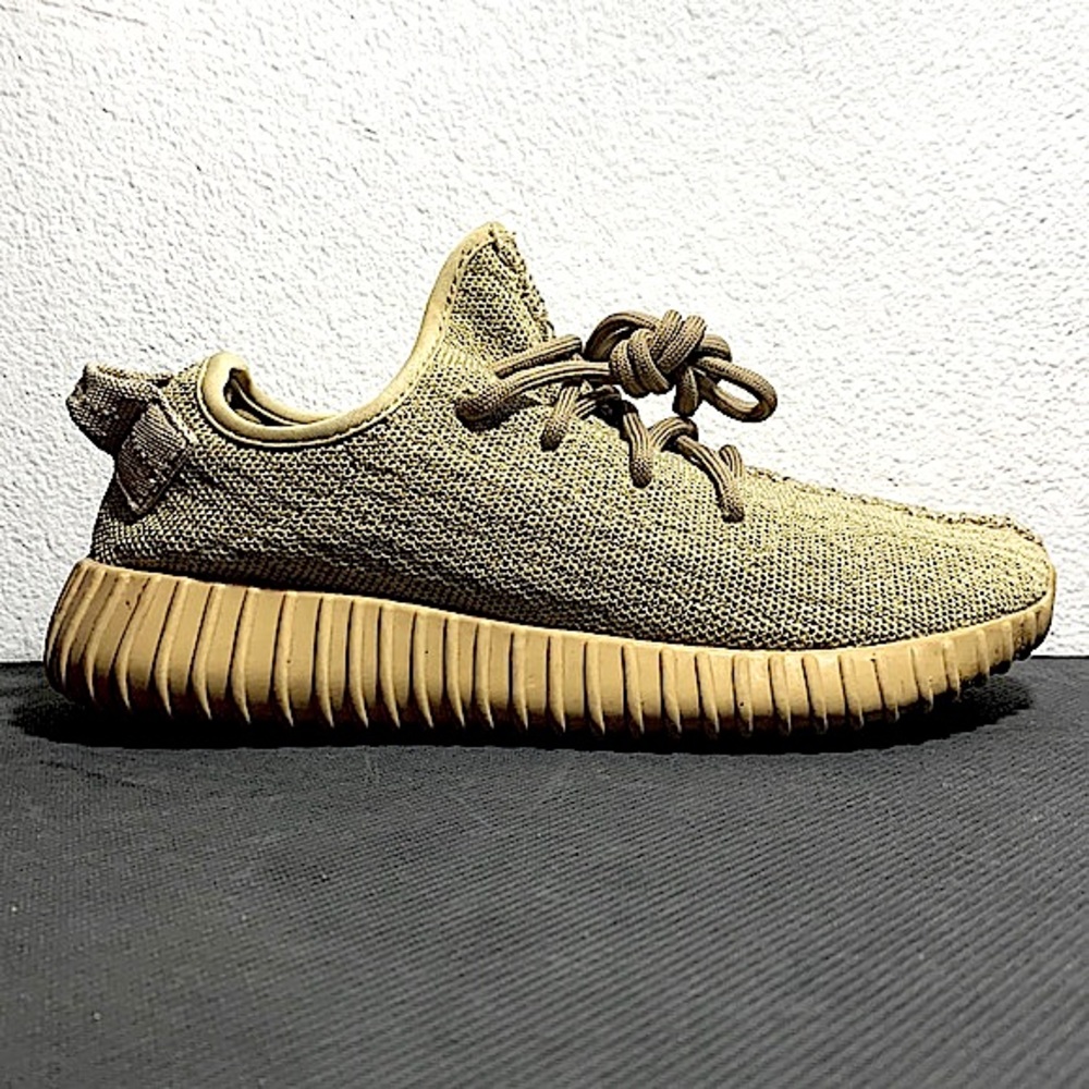 Yeezy Boost - Oxford Tan
